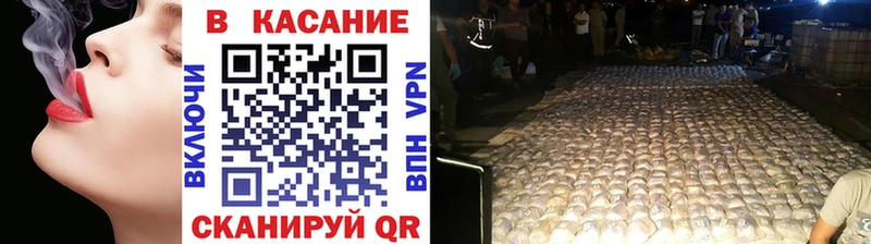 Цена Кирово-Чепецк МАРИХУАНА Меф мяу мяу СОЛЬ ГАШИШ АМФ КОКАИН