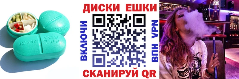 shop формула  Кирово-Чепецк  Экстази VHQ 