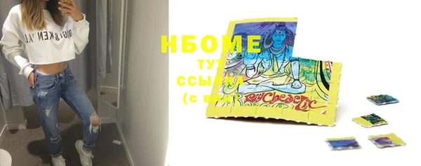 прущая мука Белоозёрский