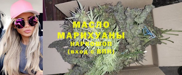 прущая мука Белоозёрский