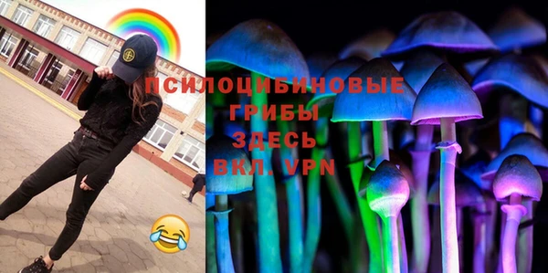 наркотики Нягань