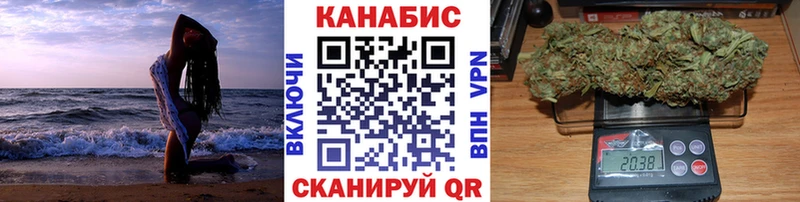 Шишки марихуана AK-47  Кирово-Чепецк 